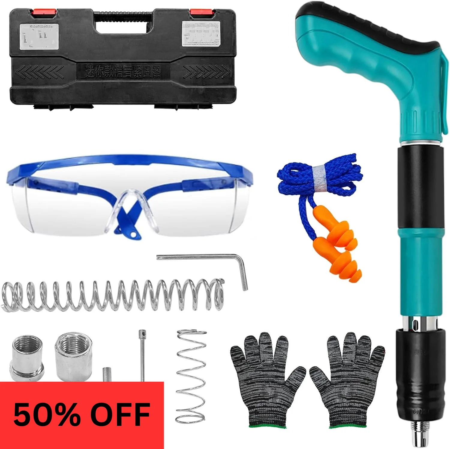 NailPro gwoździarka